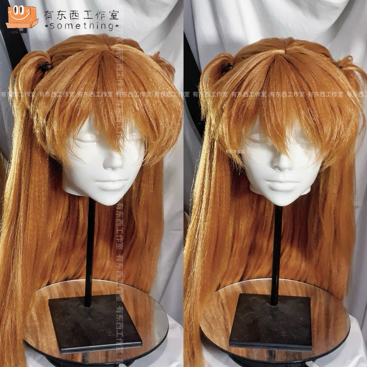 EYESINGER × Something Studio — Asuka Wig Styling | Pre-Order