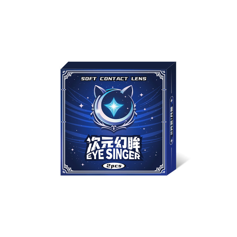 eyesinger honkai starrail cipher anime cosplay contact lens packaging