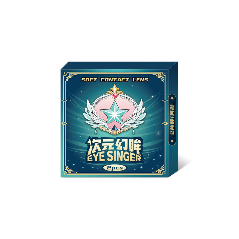 eyesinger honkai starrail Hyacine anime cosplay contact lens packaging