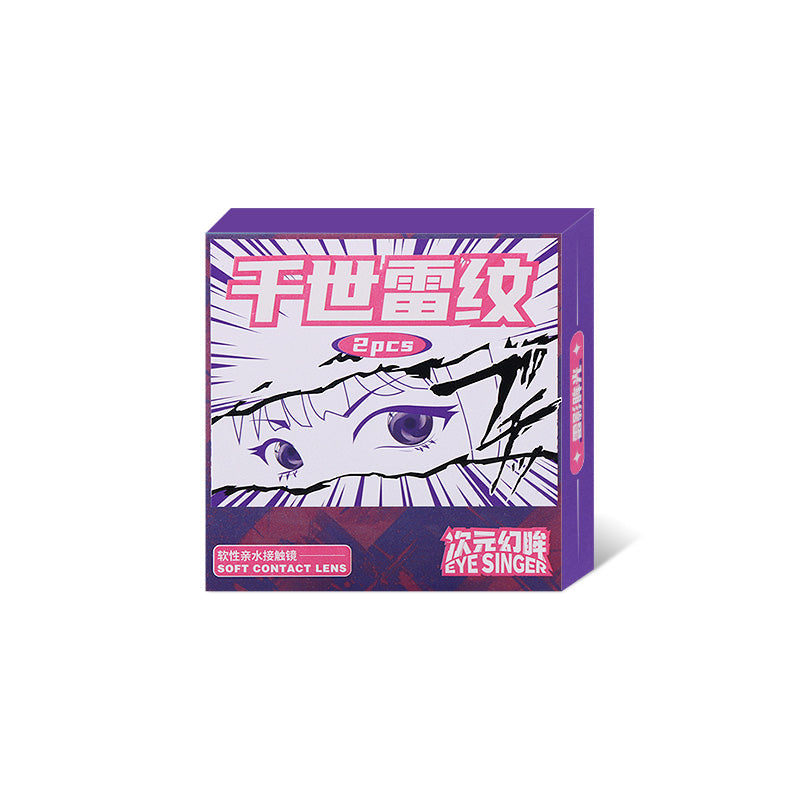 eyesinger genshin raiden shogun purple anime cosplay contact lens packaging