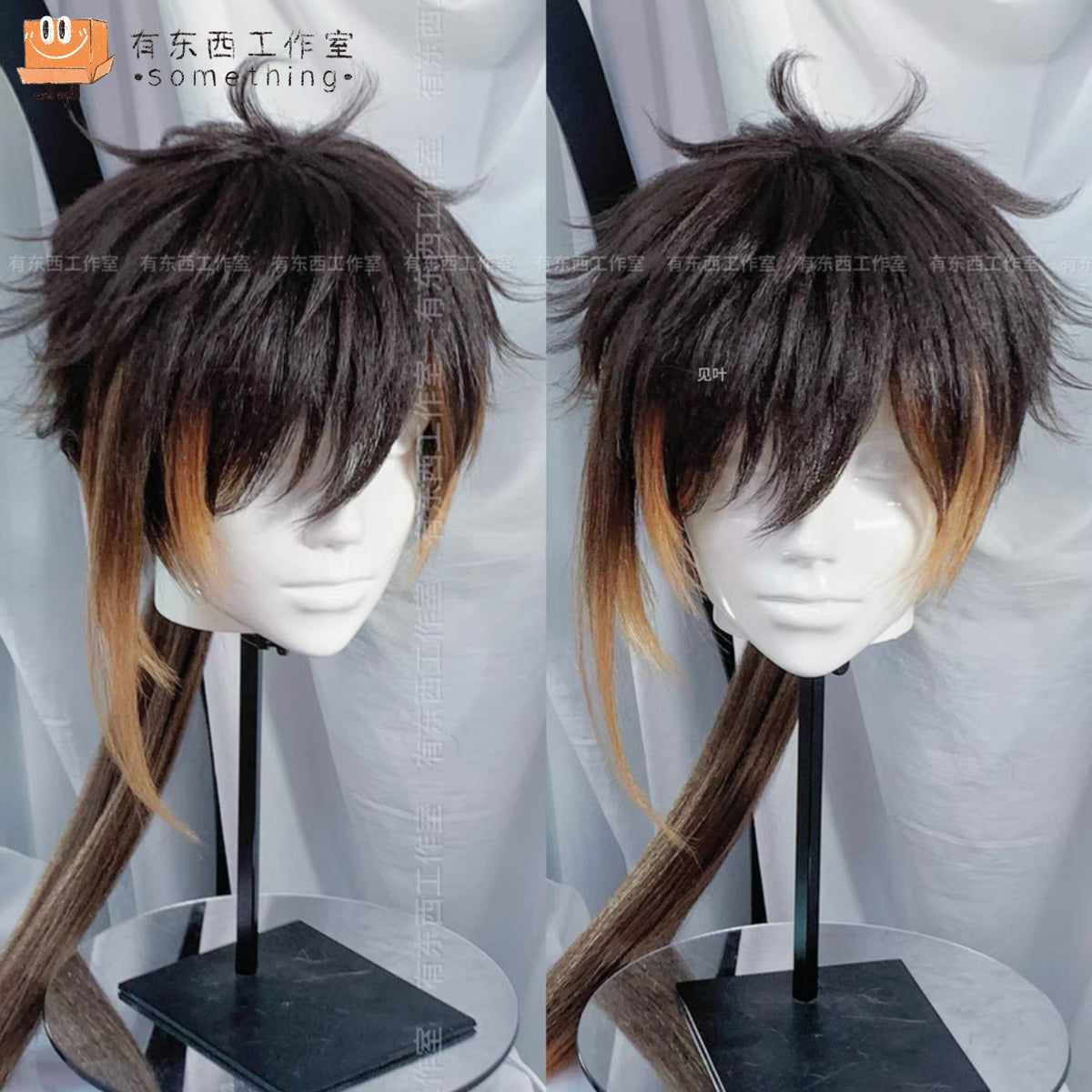 EYESINGER × Something Studio — Zhong Li Wig Styling | Pre-Order