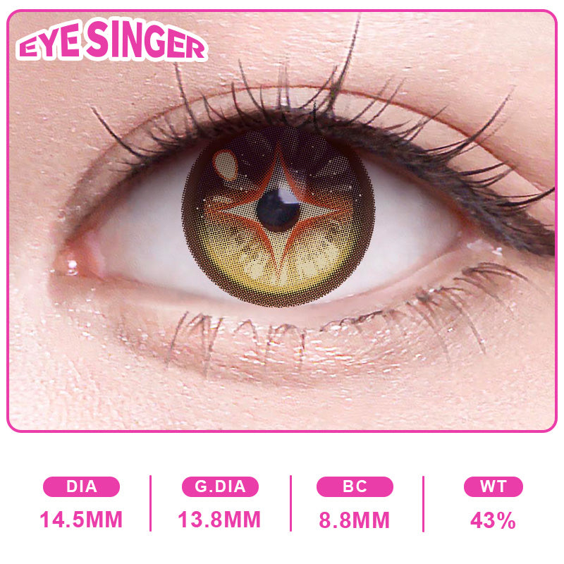 eyesinger wutheringwaves aemeath brown anime cosplay contact lens on eye