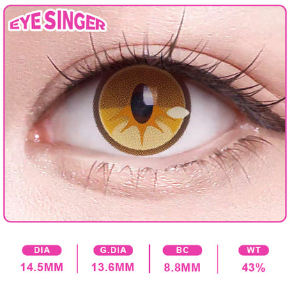 eyesinger honkaistarrail Mydeimos brown anime cosplay contact lens on eye