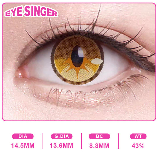 eyesinger honkaistarrail Mydeimos brown anime cosplay contact lens on eye
