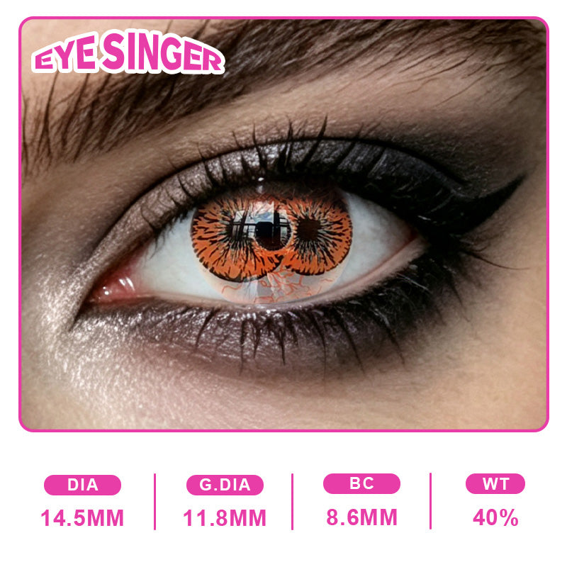 EYESINGER Double-Sight Brown | 1 Year