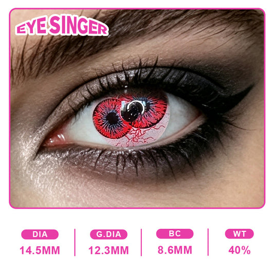 EYESINGER Double-Sight Red | 1 Year
