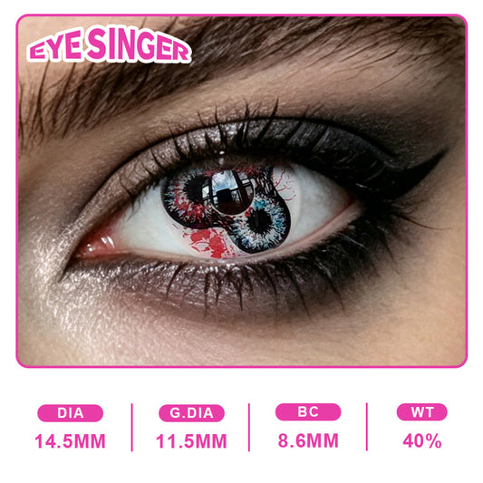 EYESINGER Double-Sight Gray | 1 Year