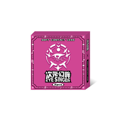 eyesinger anime cosplay contact lens packaging