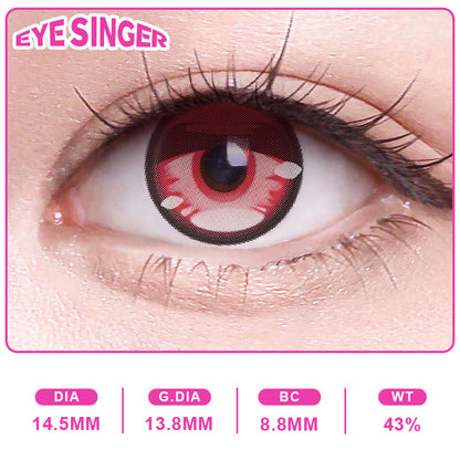 eyesinger honkaistarrail jingliu pink anime cosplay contact lens on eye