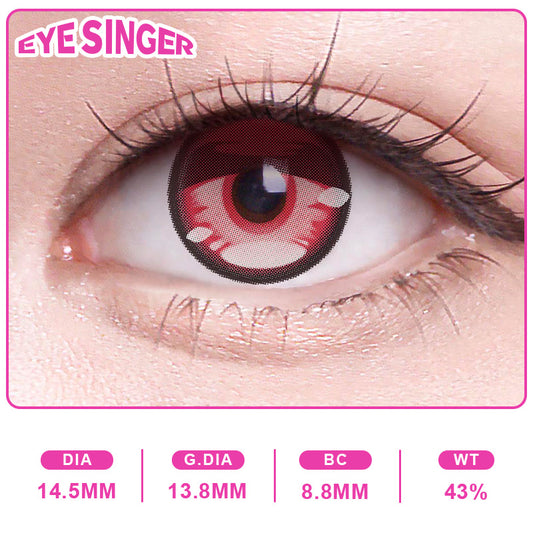 eyesinger honkaistarrail jingliu pink anime cosplay contact lens on eye