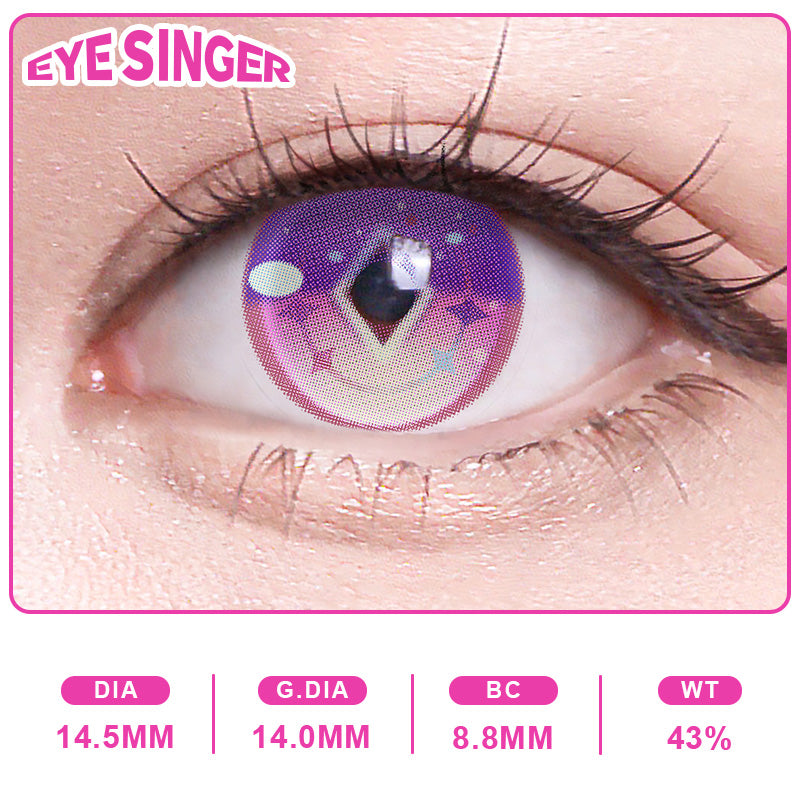 eyesinger honkaistarrail cyrene pinkj anime cosplay contact lens on eye