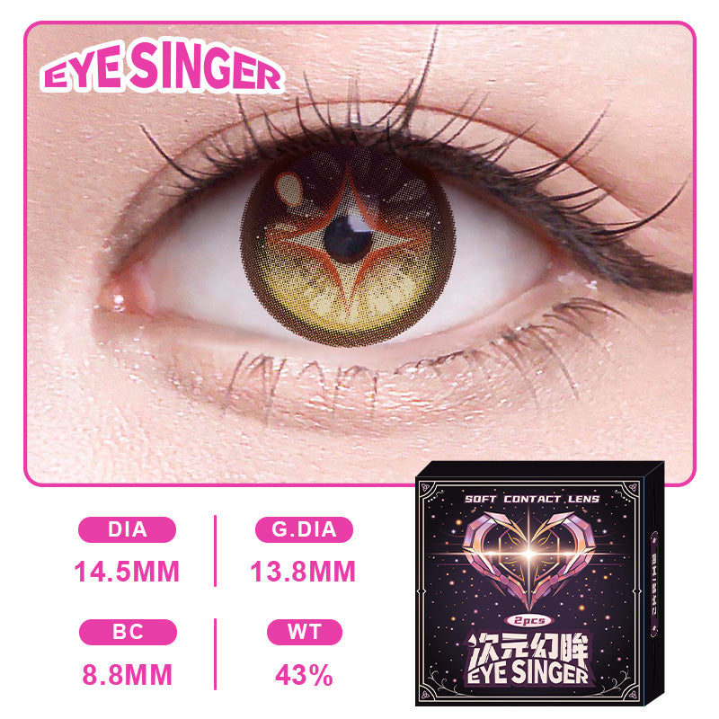 eyesinger wuthering waves aemeath brown anime cosplay contact lens
on eye