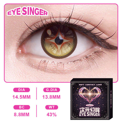 eyesinger wuthering waves aemeath brown anime cosplay contact lens
on eye