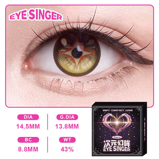 eyesinger wuthering waves aemeath brown anime cosplay contact lens
on eye