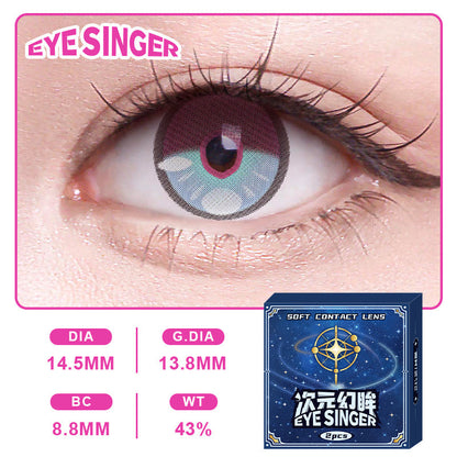 eyesinger honkai starrail Anaxa purple anime cosplay contact lens on eye