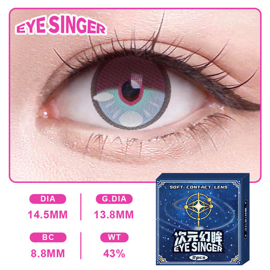 eyesinger honkai starrail Anaxa purple anime cosplay contact lens on eye
