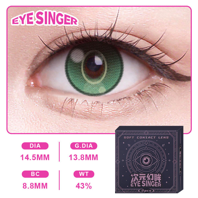 eyesinger spy family anya green anime cosplay contact lens on eye