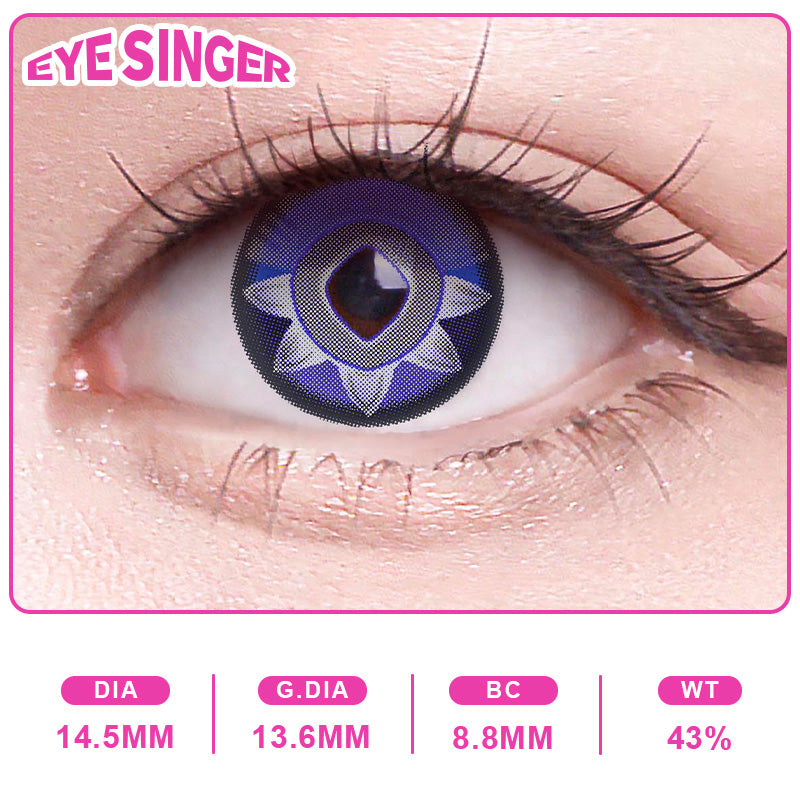EYESINGER-Ardashir Purple(weighted, 1 month)