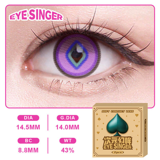 eyesinger honkai starrail Aventurine purple anime cosplay contact lens on eye