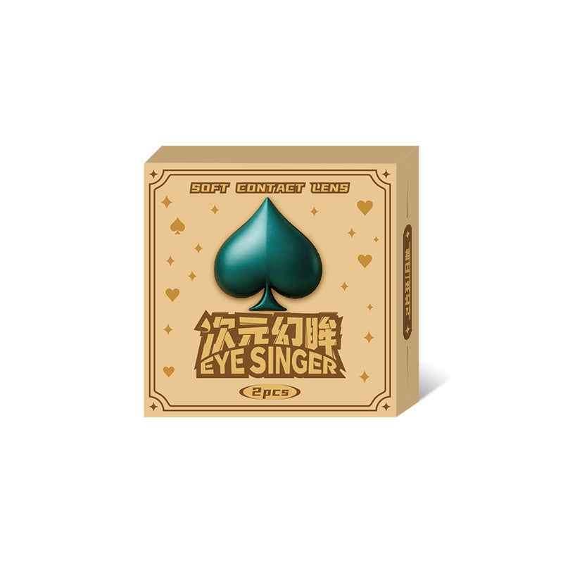 eyesinger honkai starrail Aventurine anime cosplay contact lens packaging