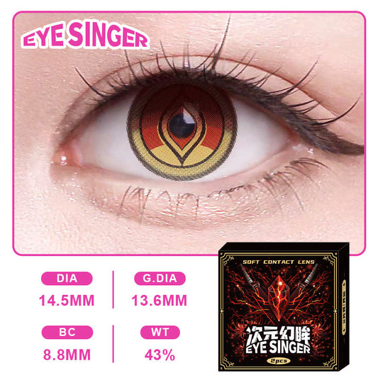 eyesinger honkai starrail blade brown anime cosplay contact lens on eye
