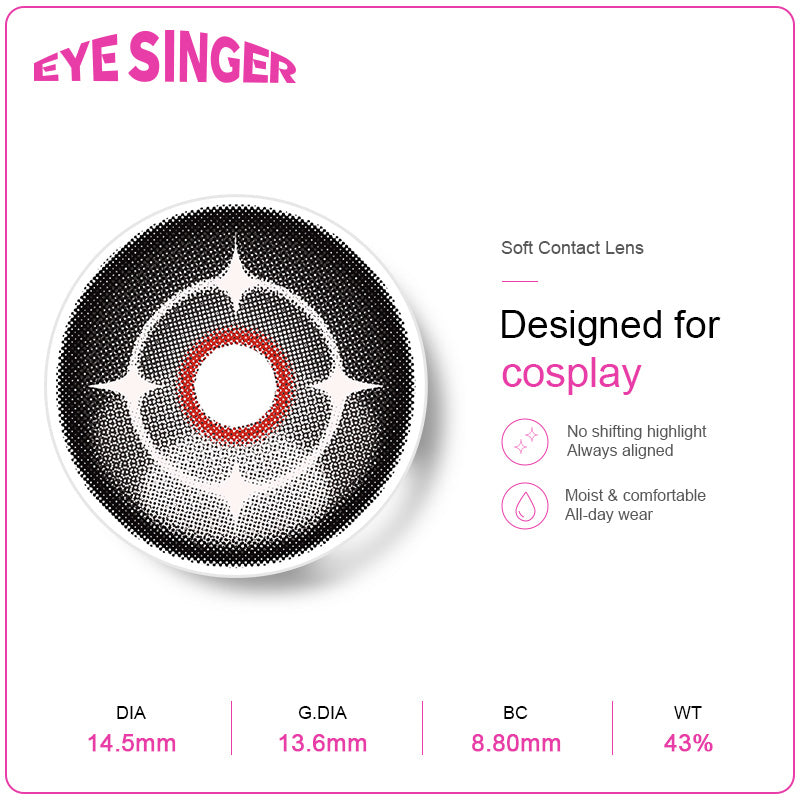 eyesinger honkai starrail boothill gray anime cosplay contact lens features
