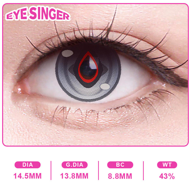 EYESINGER-Camellya Gray(weighted, 1 month)