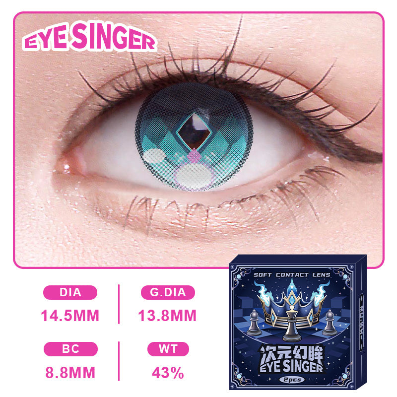 eyesinger honkai starrail cerydra green anime cosplay contact lens on eye
