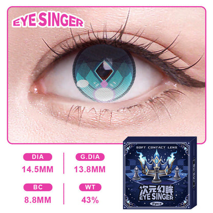eyesinger honkai starrail cerydra green anime cosplay contact lens on eye