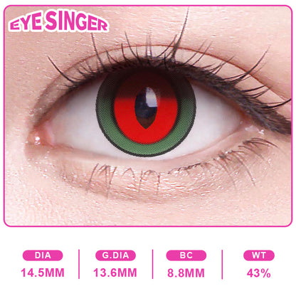 eyesinger arknights chongyue green anime cosplay contact lens on eye