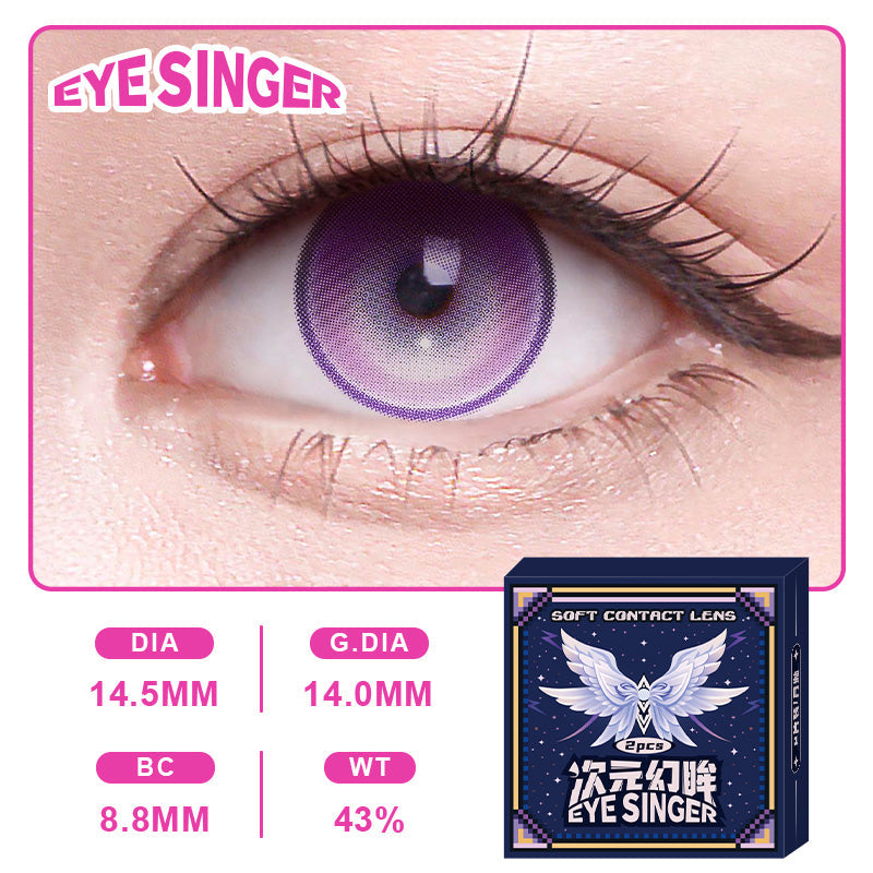 eyesinger genshin columbina purple anime cosplay contact lens on eye