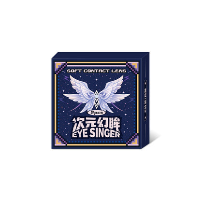 eyesinger genshin columbina anime cosplay contact lens packaging