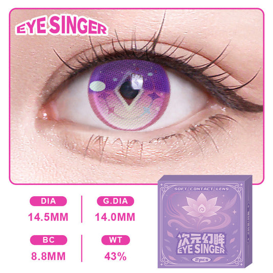 eyesinger honkai starrail cyrene pink anime cosplay contact lens on eye