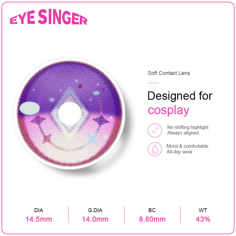eyesinger honkai starrail cyrene pink anime cosplay contact lens features