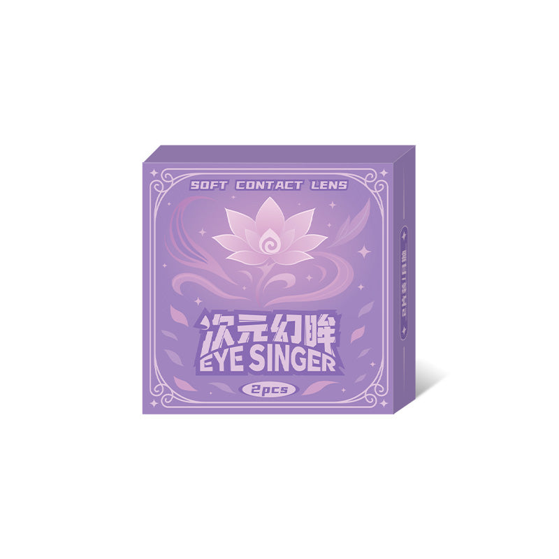eyesinger honkai starrail cyrene anime cosplay contact lens packaging
