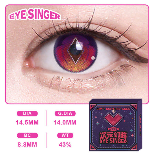 eyesinger genshin durin purple anime cosplay contact lens on eye