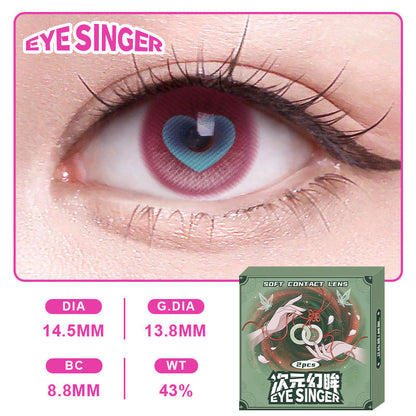 eyesinger honor of kings dyadia pink anime cosplay contact lens on eye