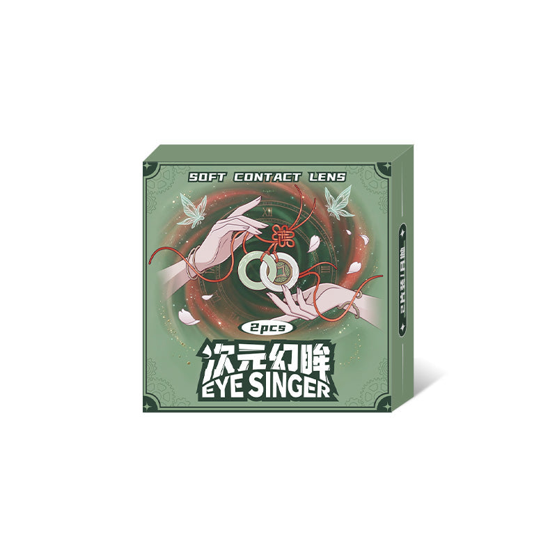 eyesinger honor of kings dyadia anime cosplay contact lens packaging