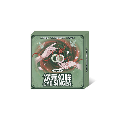 eyesinger honor of kings dyadia anime cosplay contact lens packaging
