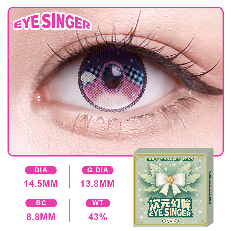 eyesinger honkai starrail firefly pink anime cosplay contact lens on eye