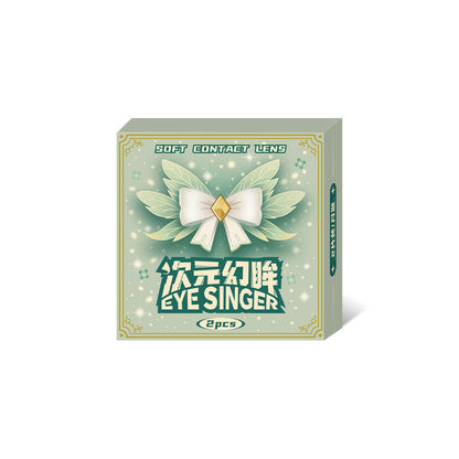 eyesinger honkai starrail firefly anime cosplay contact lens packaging