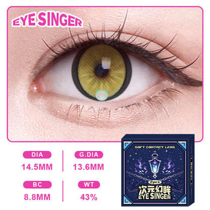 eyesinger genshin flins brown anime cosplay contact lens on eye