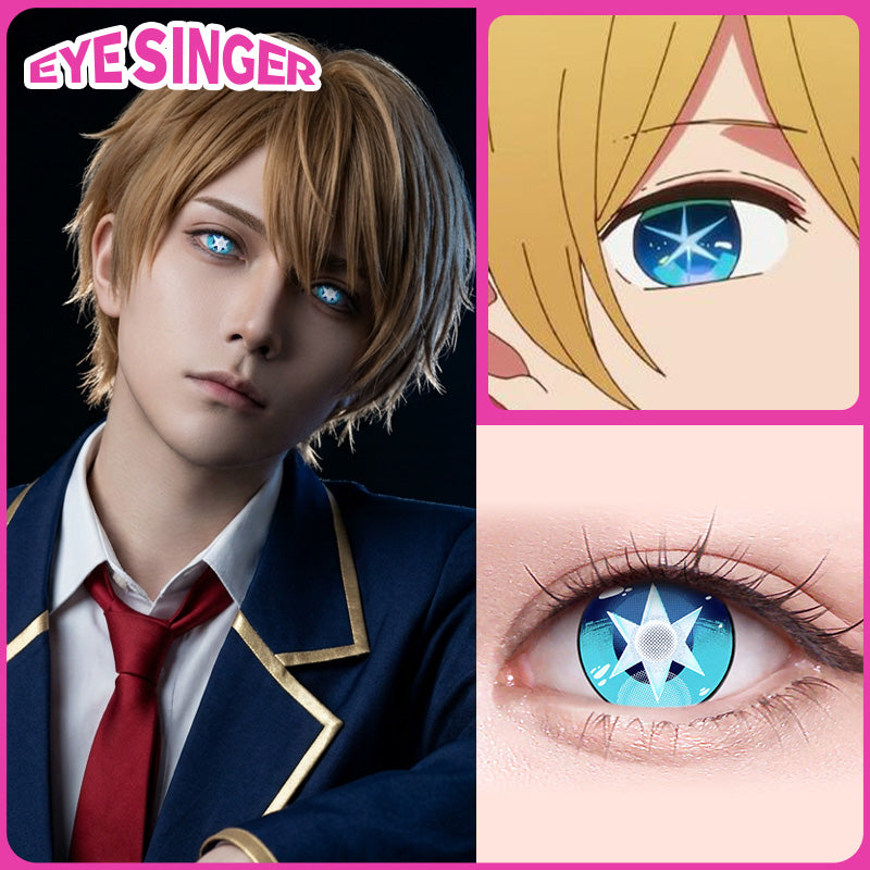 eyesinger oshinoko hoshinoaqua pink anime cosplay contact lens cosplayer