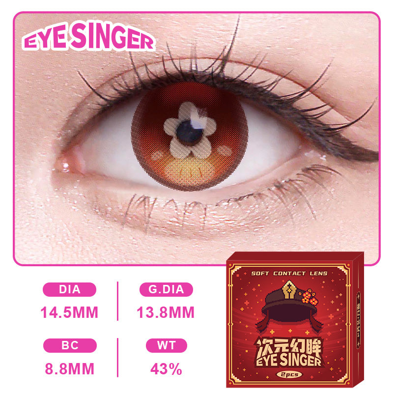 eyesinger genshin hutao brown anime cosplay contact lens on eye