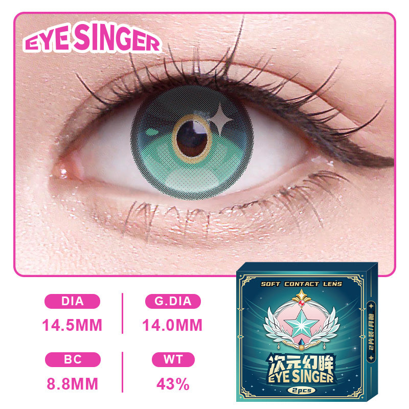 eyesinger honkai starrail Hyacine green anime cosplay contact lens on eye