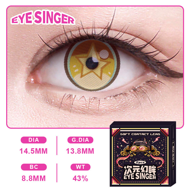eyesinger genshin jahoda brown anime cosplay contact lens on eye