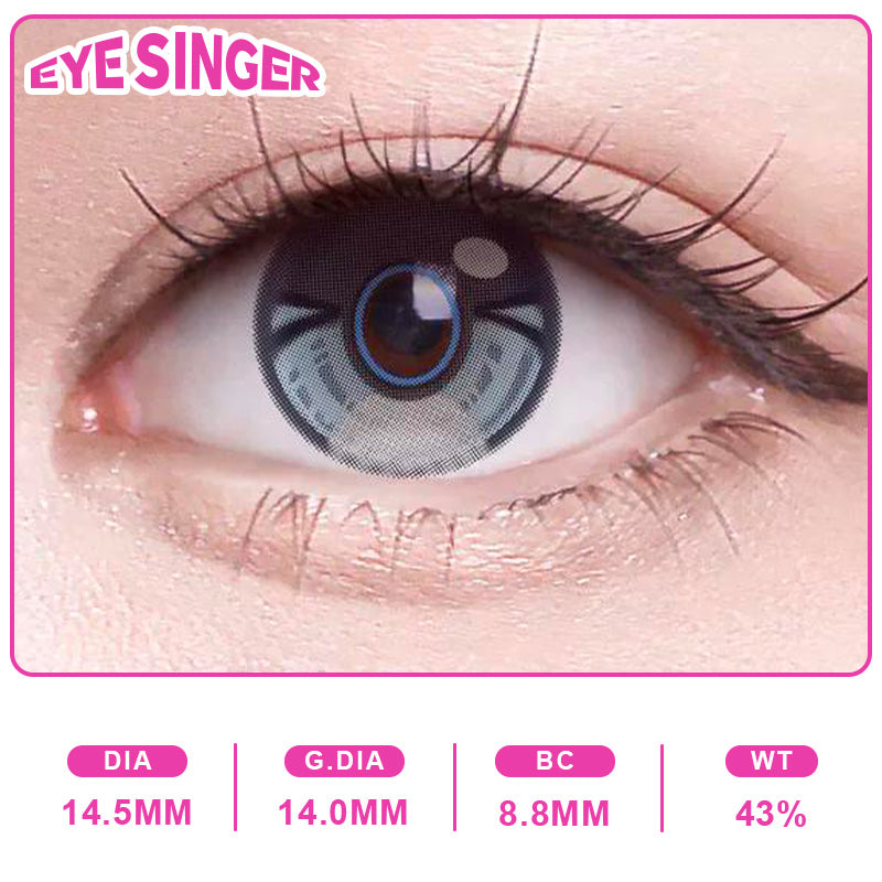 EYESINGER-Kamisato Ayaka Gray(weighted, 1 month)