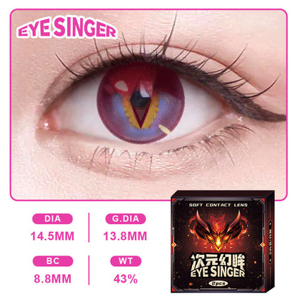 eyesinger arknights endfield laevatain purple anime cosplay contact lens on eye