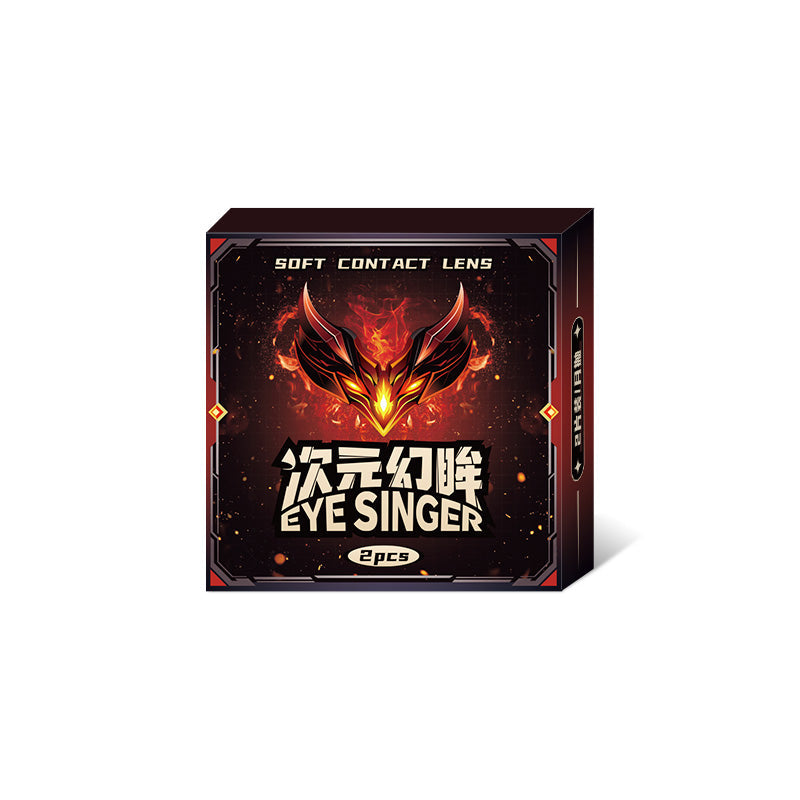 eyesinger arknights endfield laevatain anime cosplay contact lens packaging