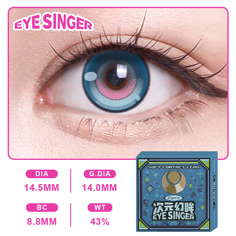 eyesinger genshin lauma blue anime cosplay contact lens on eye